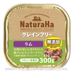 ジーウィーピーク ドッグ缶 ベニソン 390g 「ZIWI JAPAN」 : PET KING