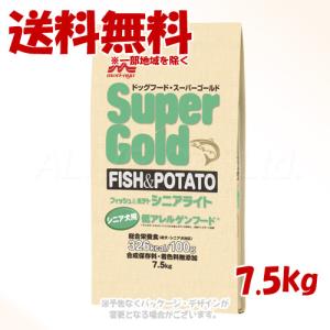 森乳サンワールド 森乳 サンワールド スーパーゴールド フィッシュ
