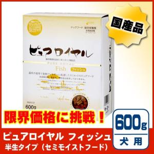 FORZA10（フォルツァディエチ） ドッグ リナール(腎臓ケア) アクティ