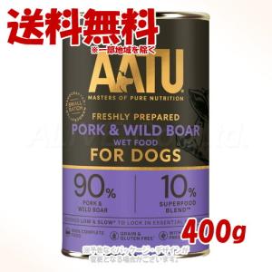 ジーウィーピーク ドッグ缶 ベニソン 390g 「ZIWI JAPAN」 : PET KING