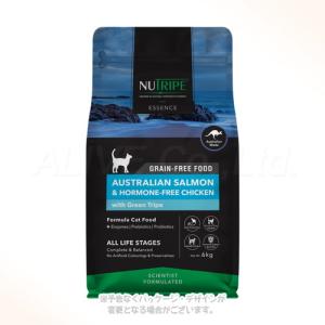 ニュートリエンス グレインフリー ターキー, チキン & ヘリング