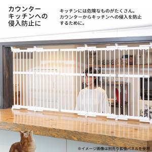 猫脱走防止 のぼれんニャン 窓用 S 猫用ゲー...の詳細画像5