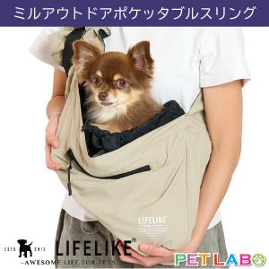 キャリーバッグ ペット用 42×28×22cm グリュック ペットキャリー