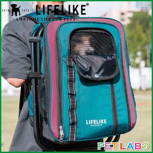 LIFE LIKE(ライフライク)　ユーティリティードッグパック　キャリー バッグ お散歩 犬用 お...