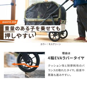 耐荷重80kg!! 超大型犬向け!! AIRB...の詳細画像5