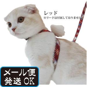 天使 羽 猫 首輪の商品一覧 通販 Yahoo ショッピング