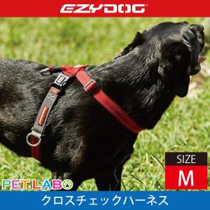 EZYDOG(イージードッグ) エクスプレスハーネス・プレミアムデニム