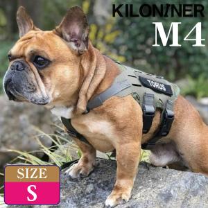 アメリカ生まれのKILONINER(キロナイナー...の商品画像