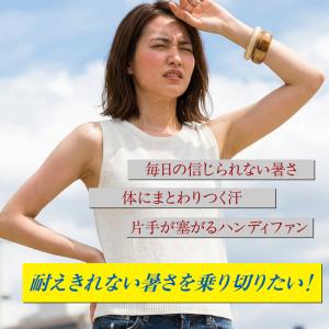 空調作業服 空調ベスト レディース 電動ファン...の詳細画像2