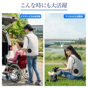 空調作業服 空調ベスト レディース 電動ファン...の詳細画像5