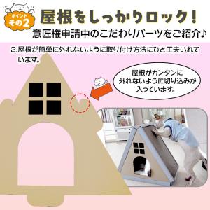 【期間限定半額セール!】 日本製 猫の爪とぎ ...の詳細画像3