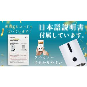 【カメラ付き給餌器ランキング1位!】 自動給餌...の詳細画像1