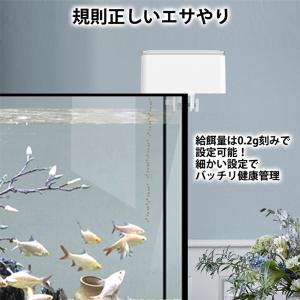 熱帯魚 魚 エサやり機 自動 給餌器 餌やり器...の詳細画像3