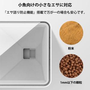 熱帯魚 魚 エサやり機 自動 給餌器 餌やり器...の詳細画像4