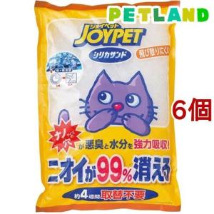 猫砂 ジョイペット 4.6L JOYPET シリカサンドクラッシュ