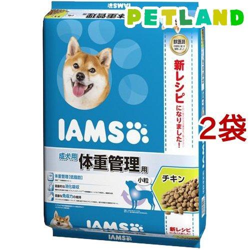 アイムス 成犬用 体重管理用 チキン 小粒 ( 8kg*2コセット )/ アイムス ( ドッグフード...