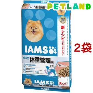 ニュートロ シュプレモ 成犬用 13.5kg ドッグフード ( )/ シュプレモ