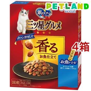 ピュアクリスタル 活性炭フィルター 全円 猫用 ( 2個入 )/ : 爽快