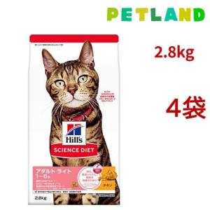 ヒルズ c/d マルチケア 缶詰 シーフード 尿ケア 猫用 特別療法食