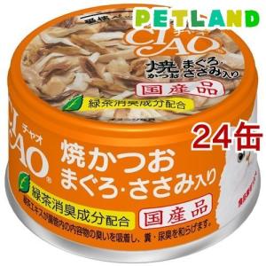 いなば チャオ 近海かつお ほたて味 ( 80g*12コセット )/ チャオ