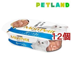 モンプチ プチリュクス パウチ 厳選かつお ( 35g×8袋入 )/ : ペット