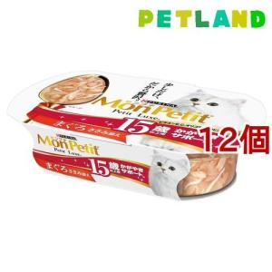 ねこ元気 総合栄養食 パウチ 15歳以上用 まぐろ入りかつお ( 60g*12袋