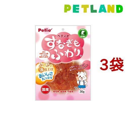 ペティオ すなぎもふわり。 ( 36g*3コセット )/ ペティオ(Petio)