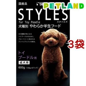 スタイルズ トイプードル用 10歳以上用 1．2kg : サンドラッグe