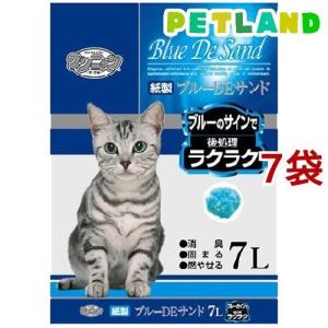 猫砂 ワンニャン ブルーDEサンド ( 7L*7コセット )/ ワンニャン｜petland