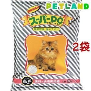 猫砂 スーパーDC ( 8L*2コセット )/ スーパーキャット｜petland