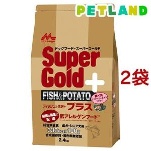 ドッグフード 国産 10kg おためし お得 ダイエット 小粒 犬