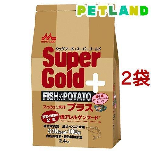 スーパーゴールド フィッシュ＆ポテト プラス 関節の健康に配慮　 ( 2.4kg*2コセット )/ ...