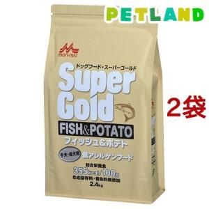 Super Gold 森乳スーパーゴールド フィッシュ＆ポテト 子犬・成犬用