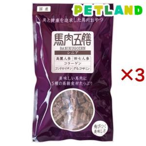馬肉五膳 シニア ( 4袋入×3セット(1袋50g) )