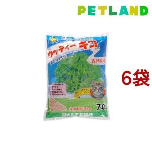 ウッディーキコ