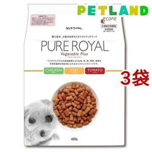 ピュアロイヤル ベジタブルプラス トマト ( 600g*3コセット )/ ピュアロイヤル ( ドッグフード )｜petland