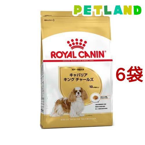 ロイヤルカナン ブリードヘルスニュートリション キャバリアキングチャールズ成犬用 ( 1.5kg*6...