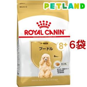 ロイヤルカナン ブリード ヘルス ニュートリション プードル中・高齢犬