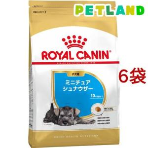 ニュートロ シュプレモ 成犬用 13.5kg ドッグフード ( )/ シュプレモ