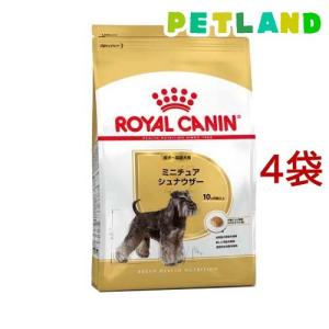 ロイヤルカナン ブリード ヘルス ニュートリション ミニチュアシュナウザー成犬用 ( 3kg*4コセット )/ ロイヤルカナン(ROYAL CANIN) ( ドッグフード )