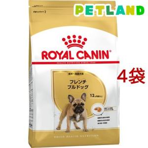 ニュートロ シュプレモ 子犬用 小粒 3kg ドッグフード ( )/ シュプレモ