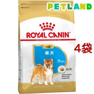 ロイヤルカナン ブリードヘルスニュートリション 柴犬 子犬用 ( 3kg*4コセット )/ ロイヤルカナン(ROYAL CANIN) ( ドッグフード )