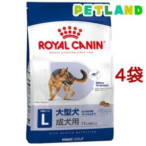 i/d ローファット 缶詰 オリジナル 消化ケア（低脂肪） 犬用 特別療法