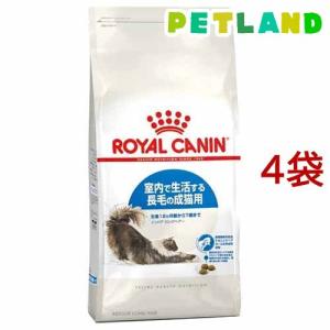 ニュートロ シュプレモ 成猫用 サーモン＆チキン キャットフード ( 2kg