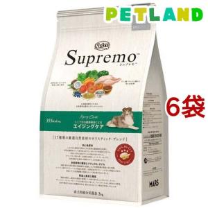 ニュートロ シュプレモ 中型犬〜大型犬用 エイジングケア シニア犬用