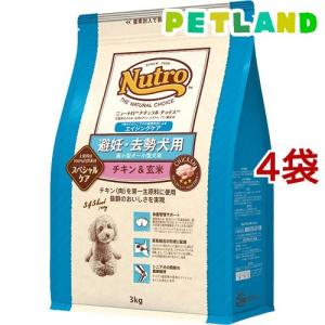 SELECT BALANCE セレクトバランス エイジングケア ラム 小粒 7才以上の