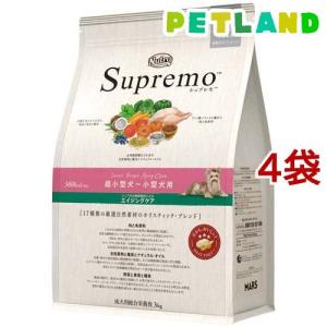 ニュートロ シュプレモ 超小型犬〜小型犬用 エイジングケア シニア犬用