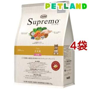 ニュートロ シュプレモ 子犬用 小粒 6kg ドッグフード ( )/ シュプレモ