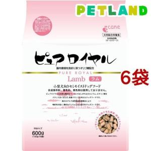 ピュアロイヤル ラム ( 600g*6コセット )/ ピュアロイヤル ( ドッグフード )｜petland