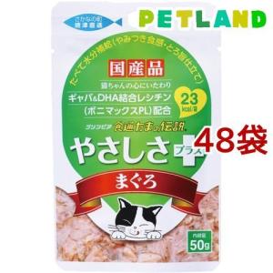 ニュートロ ナチュラルチョイス 室内猫 アダルト サーモン 成猫